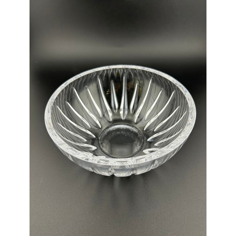 Miller Rogaska Crystal Bowl Starburst Cut Glass Serving ‎ Fruit / Dip